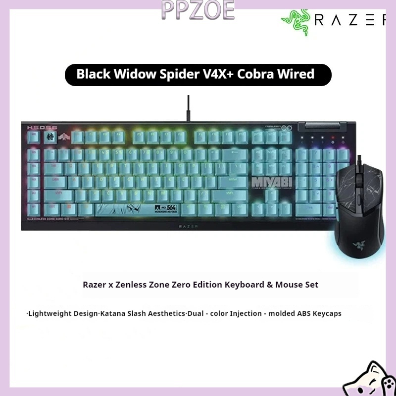 Gaming Keyboard Brand - 레이저 블랙위도우 V4 x 젠리스 존