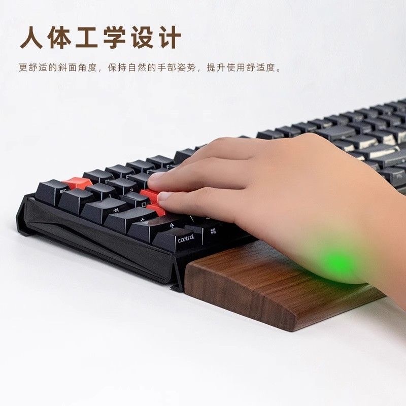 호두나무 손목 받침대 맞춤형 원목 기계식 키보드 손목  - Wrist Rest Wood 리뷰 및 가격