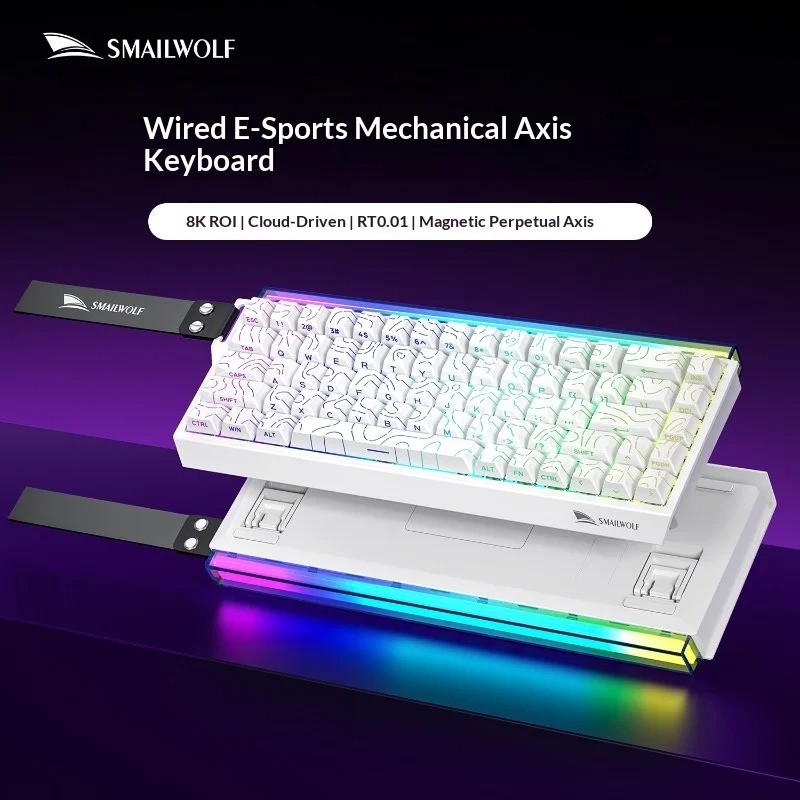 SK11HE 홀 효과 게이밍 키보드, 68키, 자성 스 - Gaming Keyboard Hall Effect Switches 리뷰 및 가격