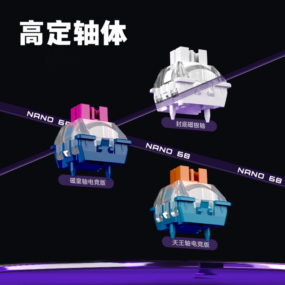MADLIONS Nano68 마그네틱 스위치 키보드 홀 - Gaming Keyboard Hall Effect Switches 리뷰 및 가격