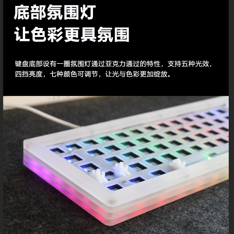Acr 68Pro 아크릴 투명 기계식 키보드 키트 사용 - Gaming Keyboard Bundle 리뷰 및 가격