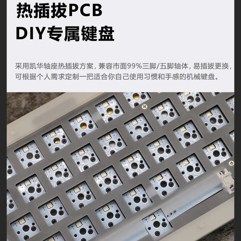 Acr 68Pro 아크릴 투명 기계식 키보드 키트 사용 - Gaming Keyboard Bundle 리뷰 및 가격