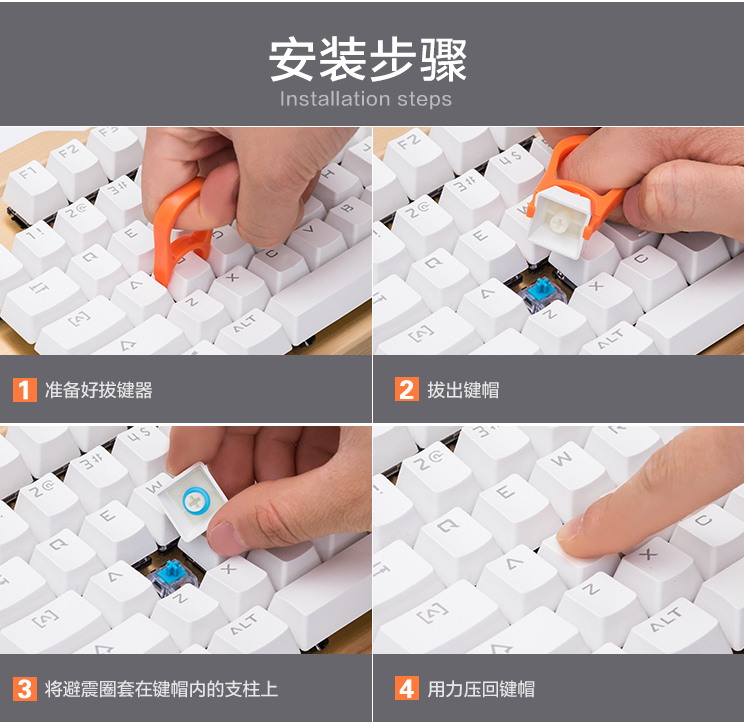 104 개/갑 자동 링 고무 밴드 소음 감소 충격 흡수 - Gaming Keyboard No Noise 리뷰 및 가격