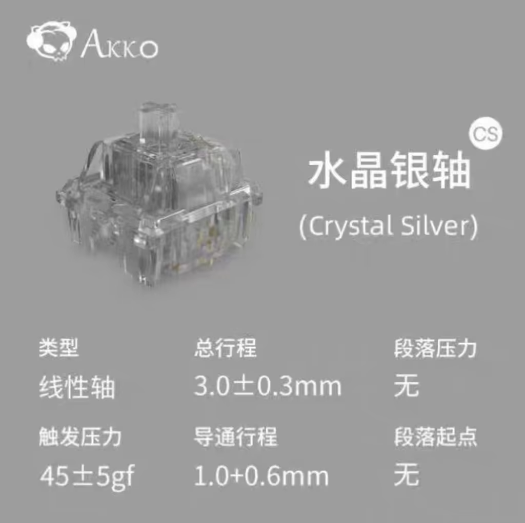 Akko Crystal V3 스위치 와인 레드 실버 블 - Gaming Keyboard Blue Switches 리뷰 및 가격